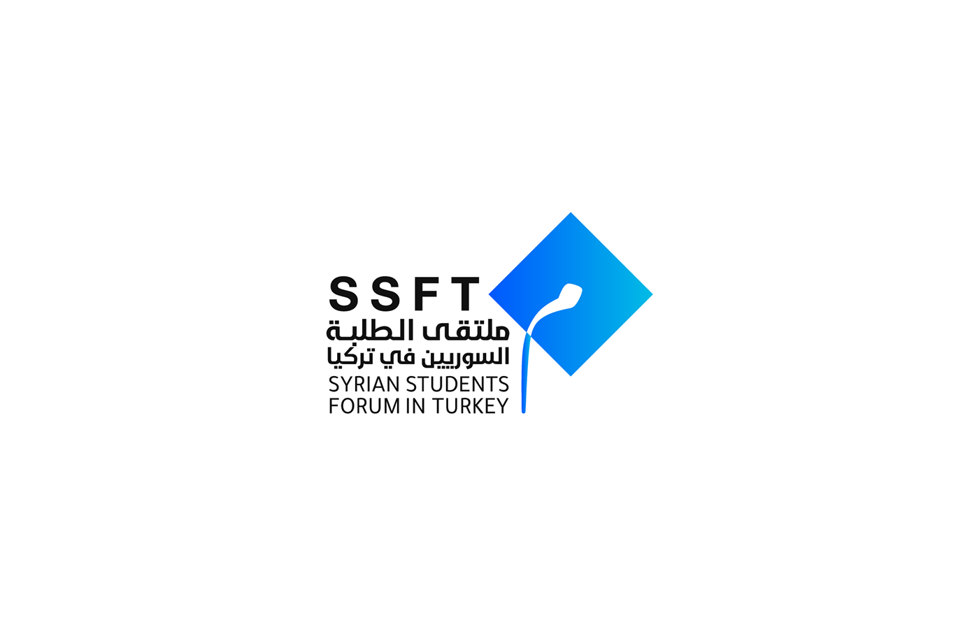 blue brand forum logo Students Syrian Studnets creative Logo Design Syria Turkey