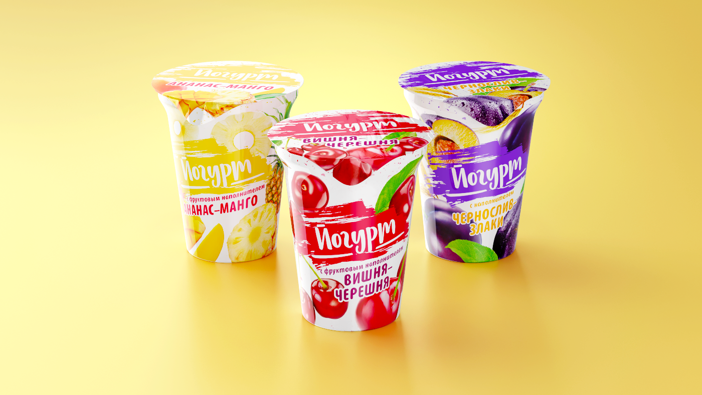 branding  design дизайн Packaging yogurt Йогурт упаковка