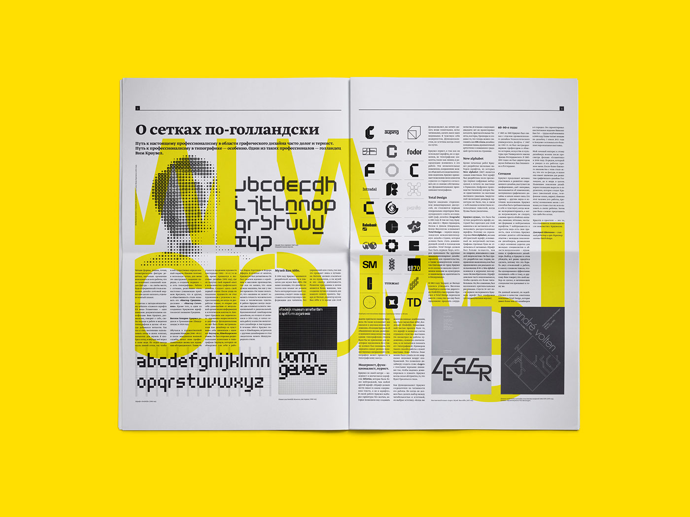 newspaper Layout dutch Dutch design