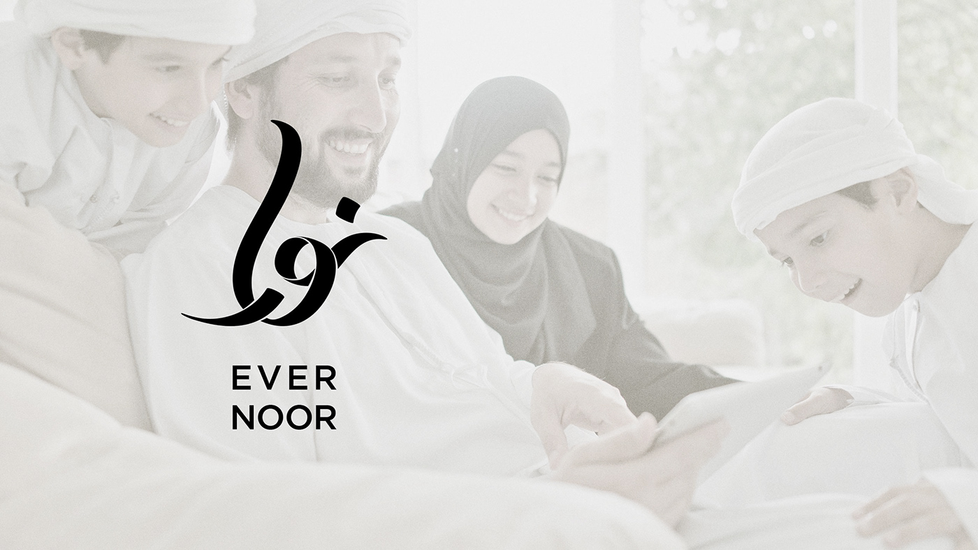 Ever Noor business card logo light Algeria iPad ebook brand lantern Orient oriental egypt