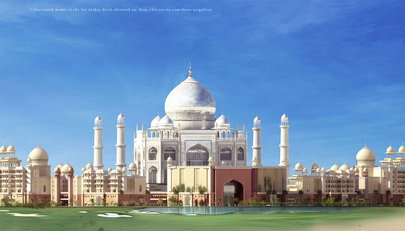 Adobe Portfolio Taj Arabia Taj Mahal Invitation design print production SCAD