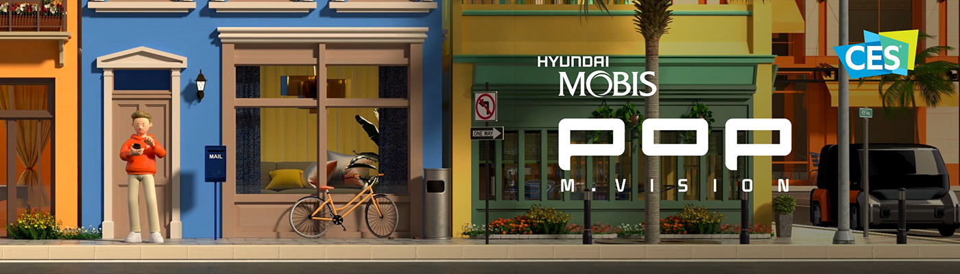 ces Hyundai Hyundai Mobis joy town