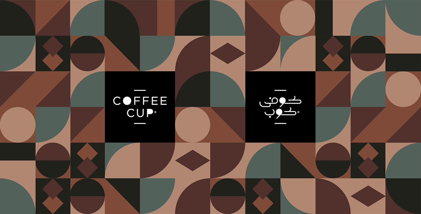 Brand Design Coffee Packaging visual identity Logotype brand identity Logo Design identity brand