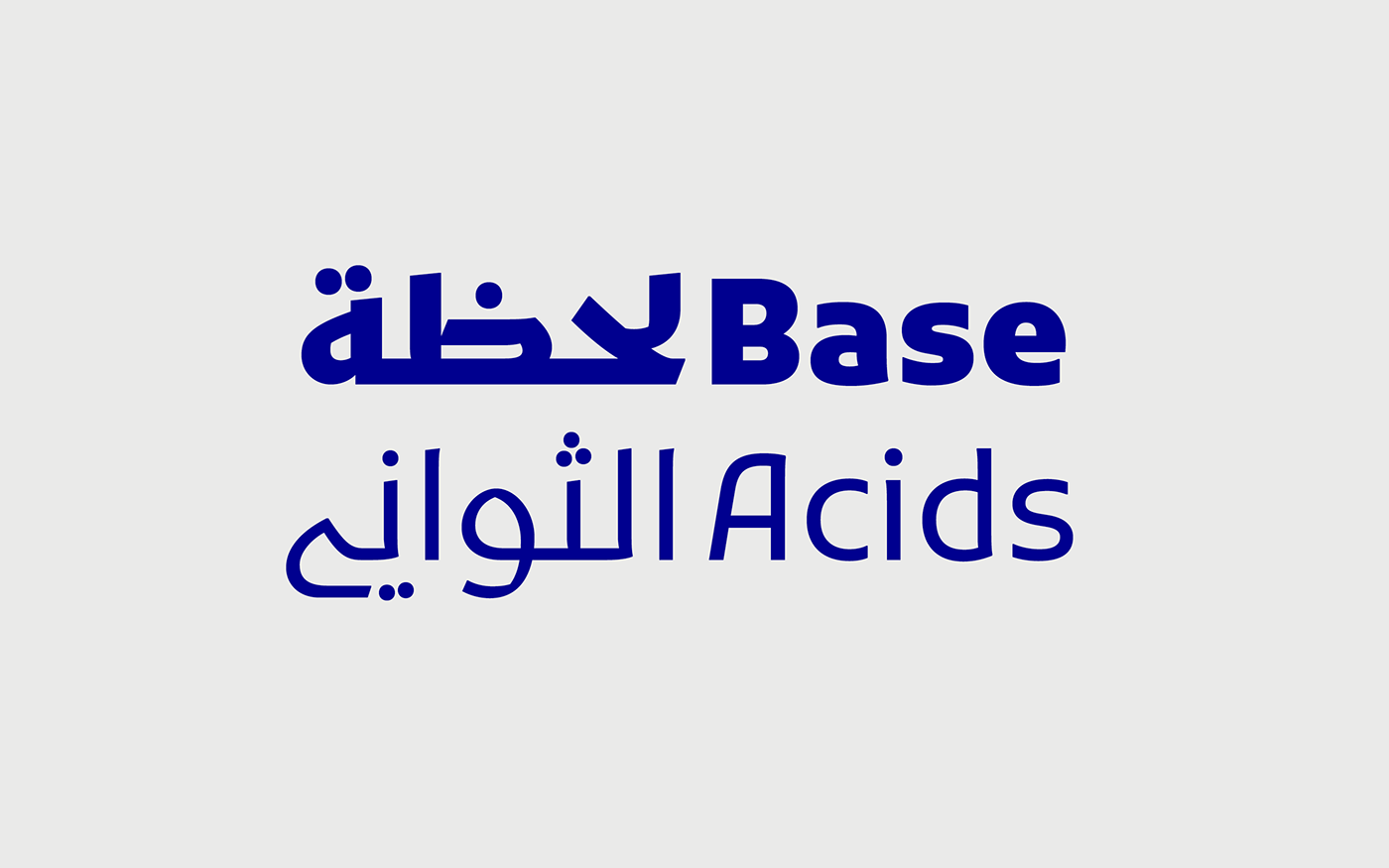 typography   arabic arabic-latin