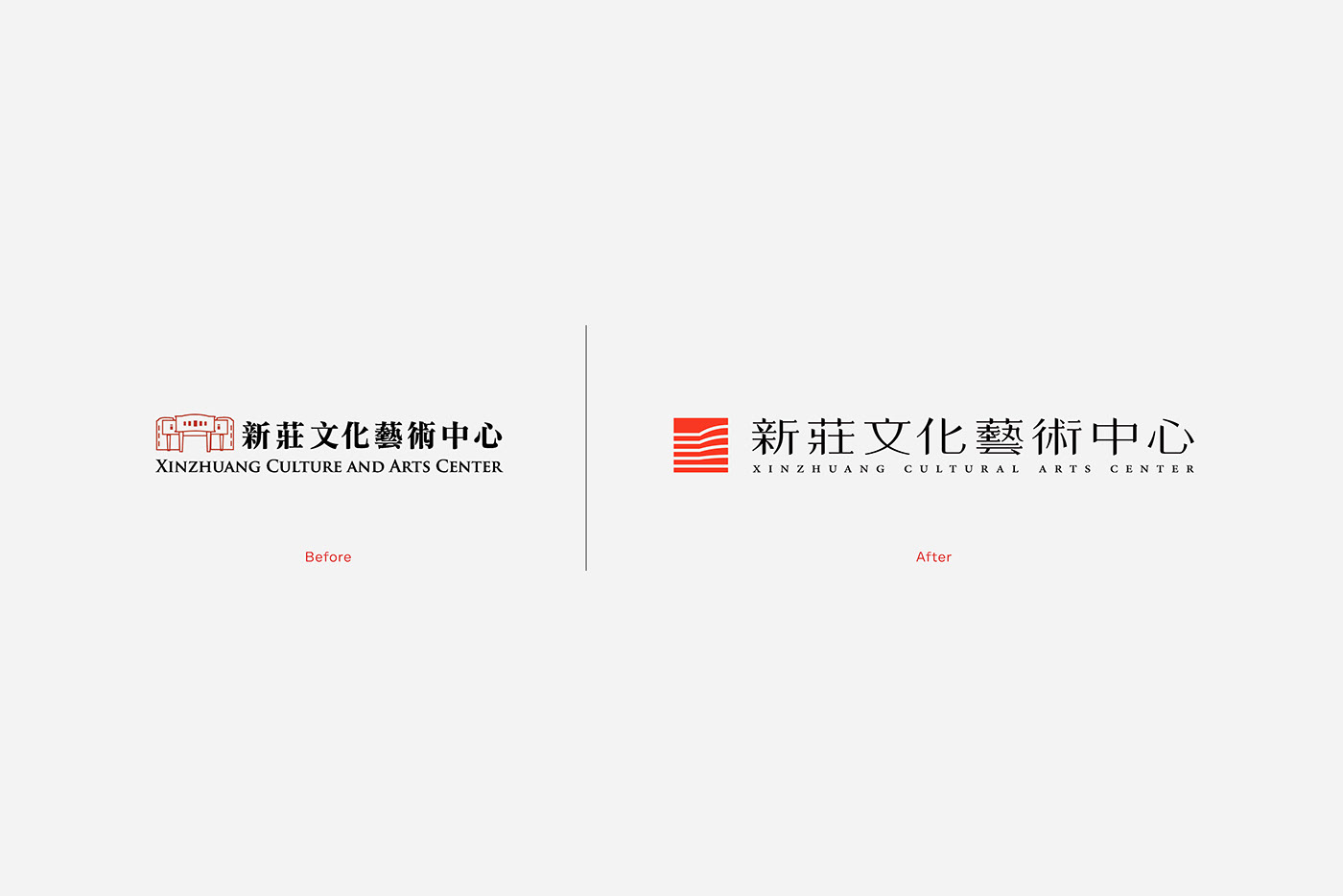 aquare art branding  card Exhibition  line logo museum type typography  