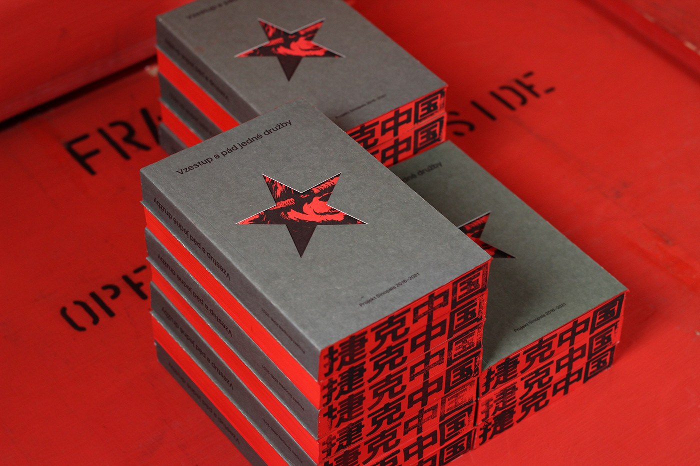 book china Czech newspaper paperback politics print red stamp typography  