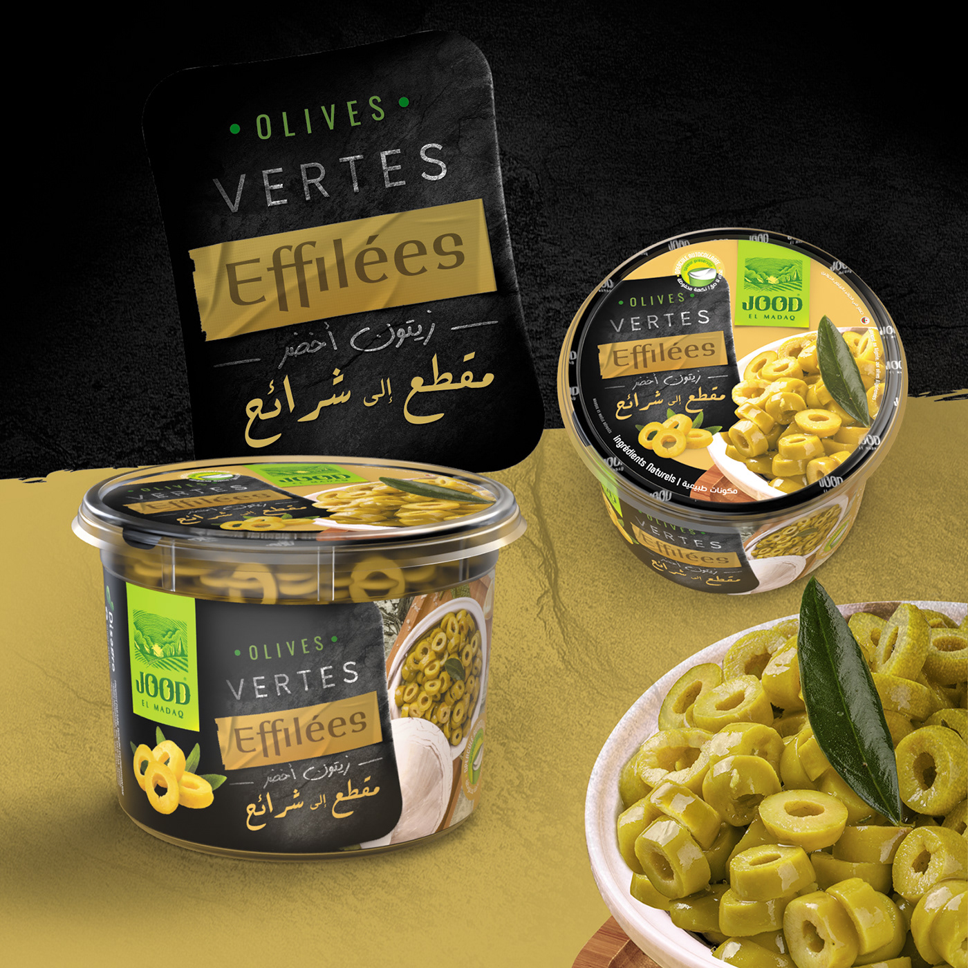 emballage emballagealgerie maquetta olive olives Packaging