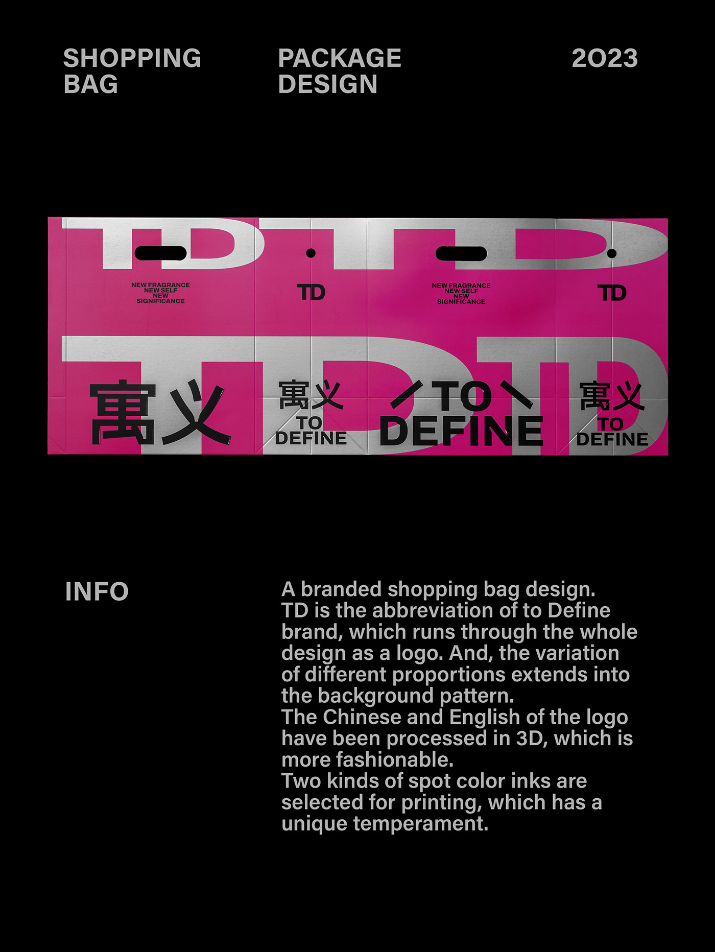 Brand Design brand identity graphic design  package Packaging packaging design typography   包装设计 品牌设计 平面设计