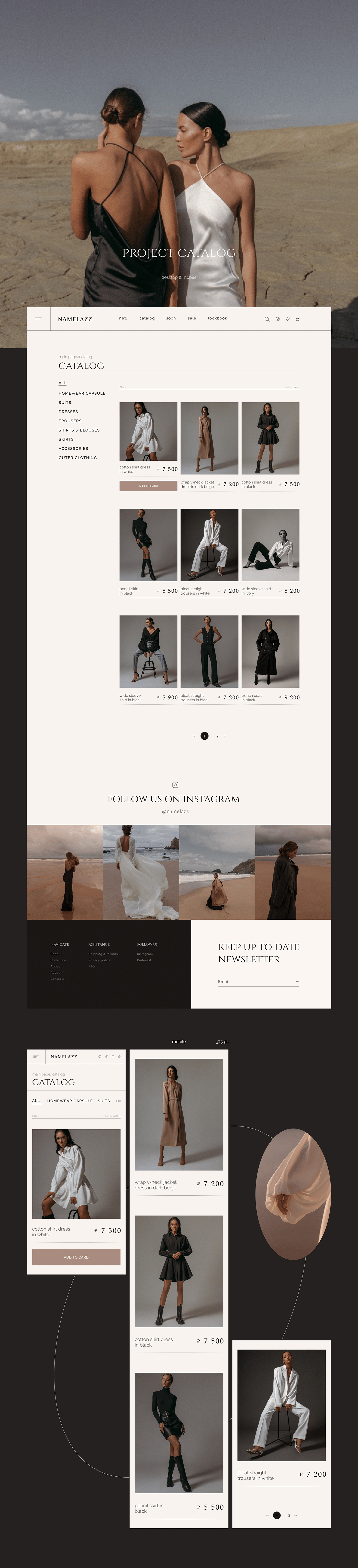 clothes e-commerce Fashion  Online shop online store store UI Web Design  web site ux