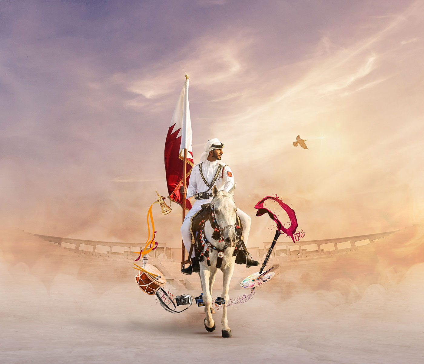 Qatar National day katara