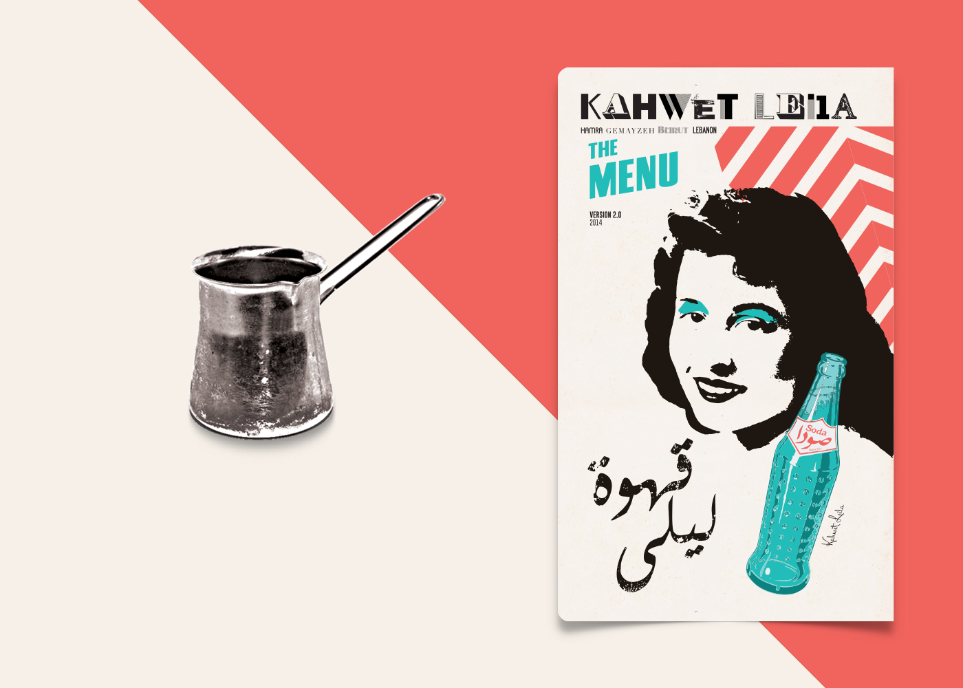 restaurant menu branding  Lebanese Food  art direction  vintage Retro Hipster kahwet leila