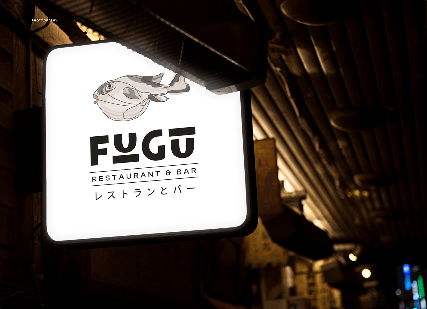 Fugu branding with light signs 