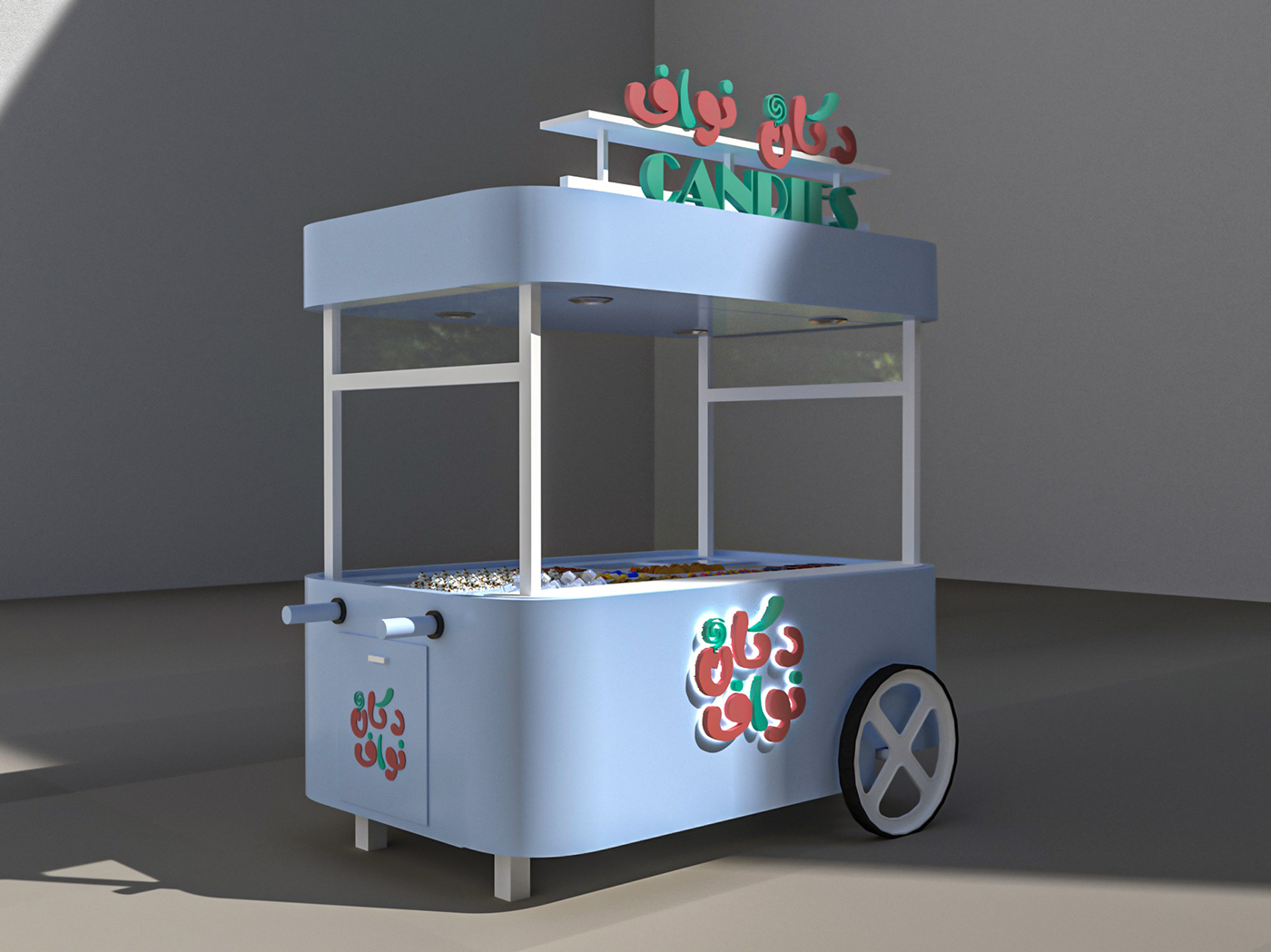 3D 3ds max Candies candies cart Candy car cart corona Render sweet