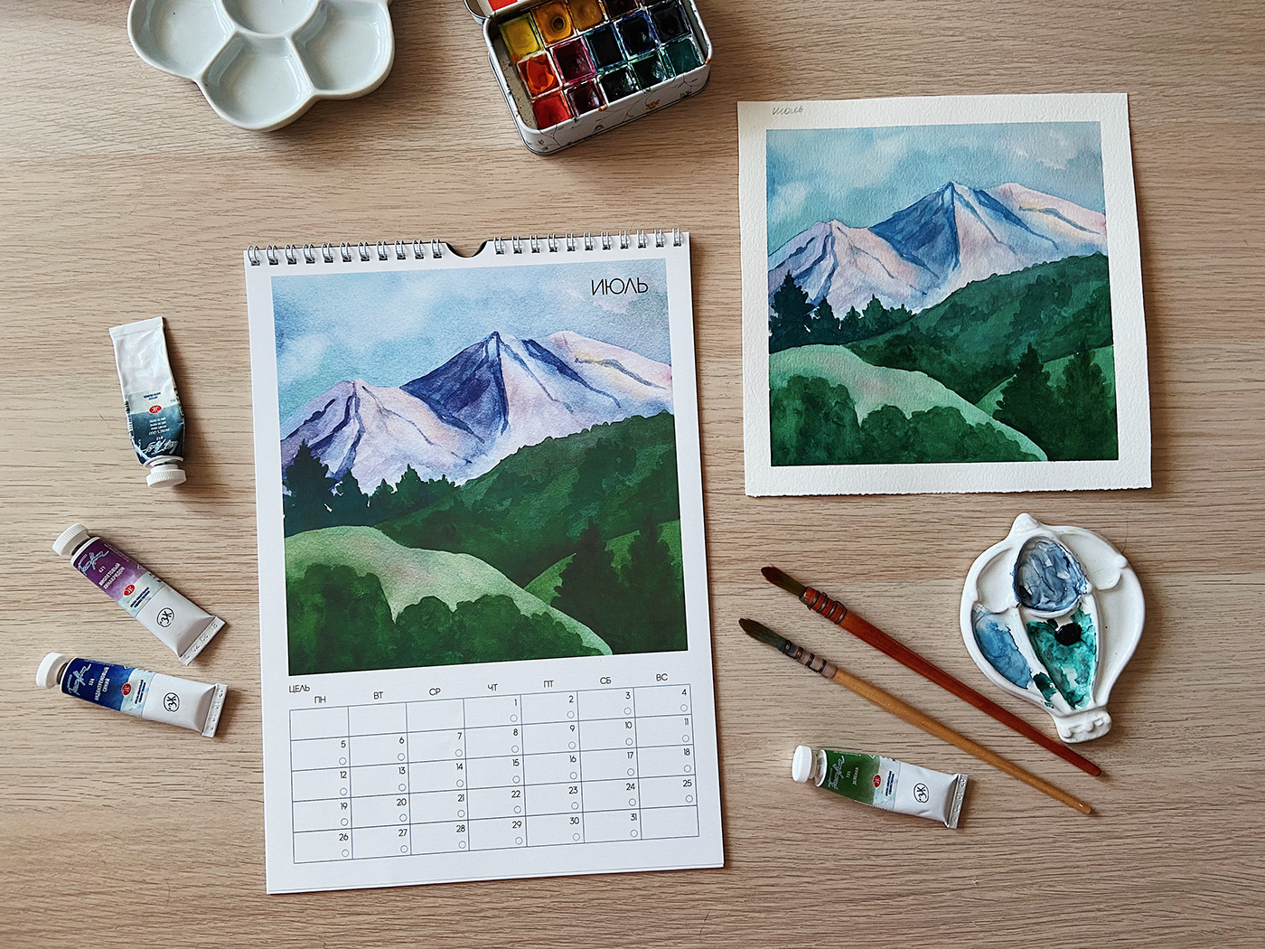 calendar ILLUSTRATION  watercolor watercolor print акварельные горы горы иллюстрация календрь путешествия