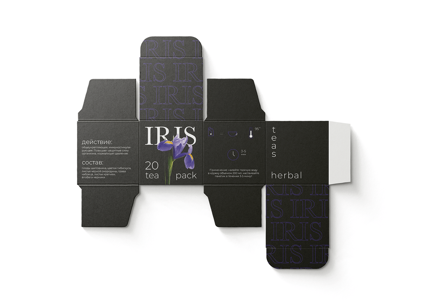 development of packaging for herbal tea with iris packaging for tea packaging design