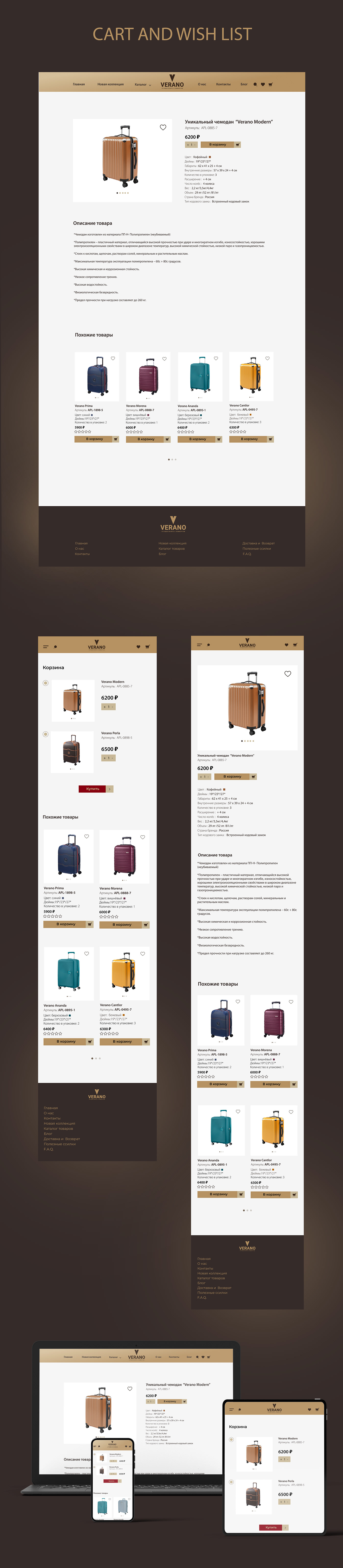 redesign ux/ui Case Study Figma Web Design  landing page ui design ux mobile design user interface