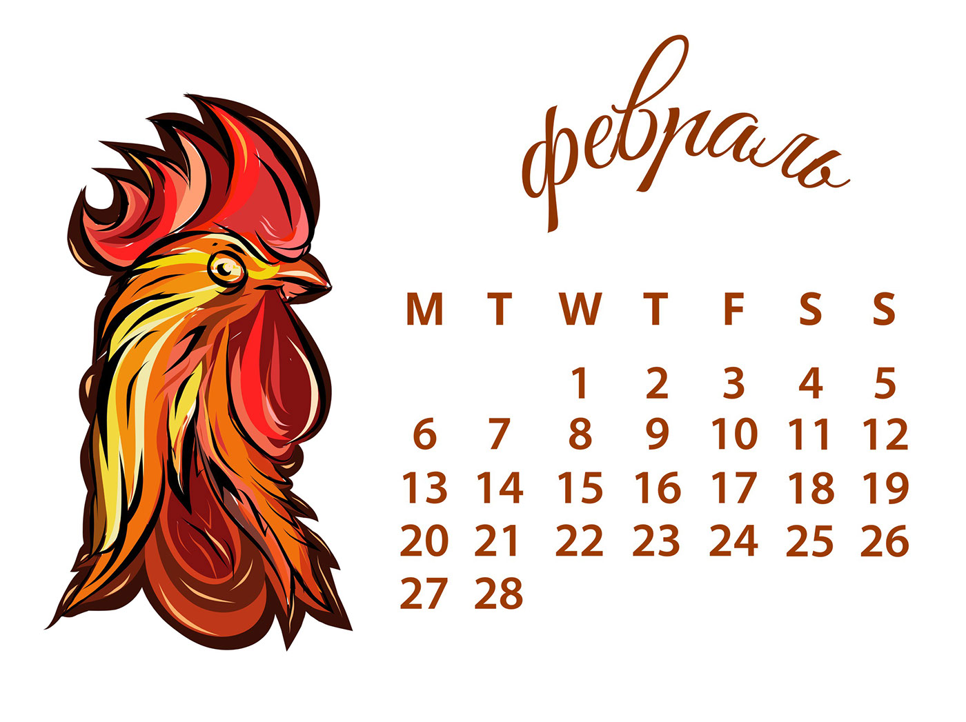 vector Rooster 2017 calendar 2017th freedownload