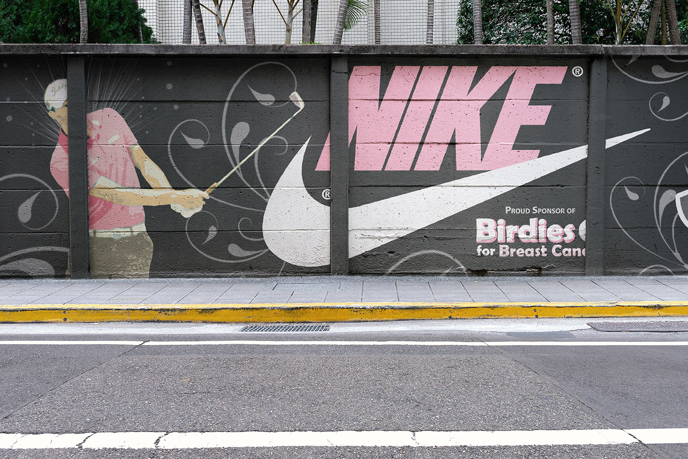 Download 12 Realistic Mural Street Mockups Branding On Behance