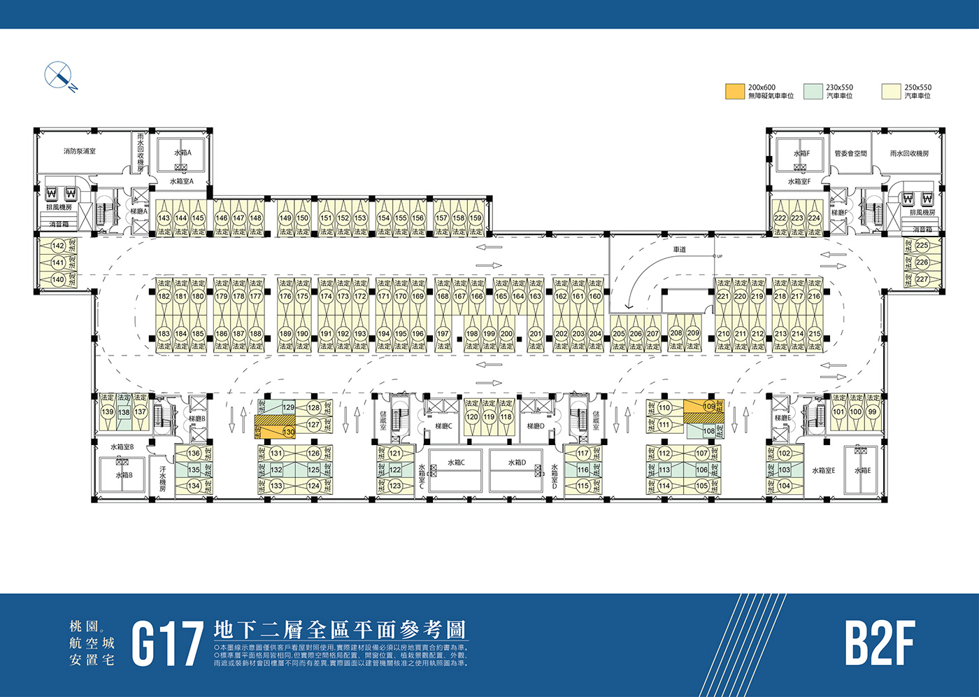 floor plan site plan taiwan taoyuan Aerotropolis