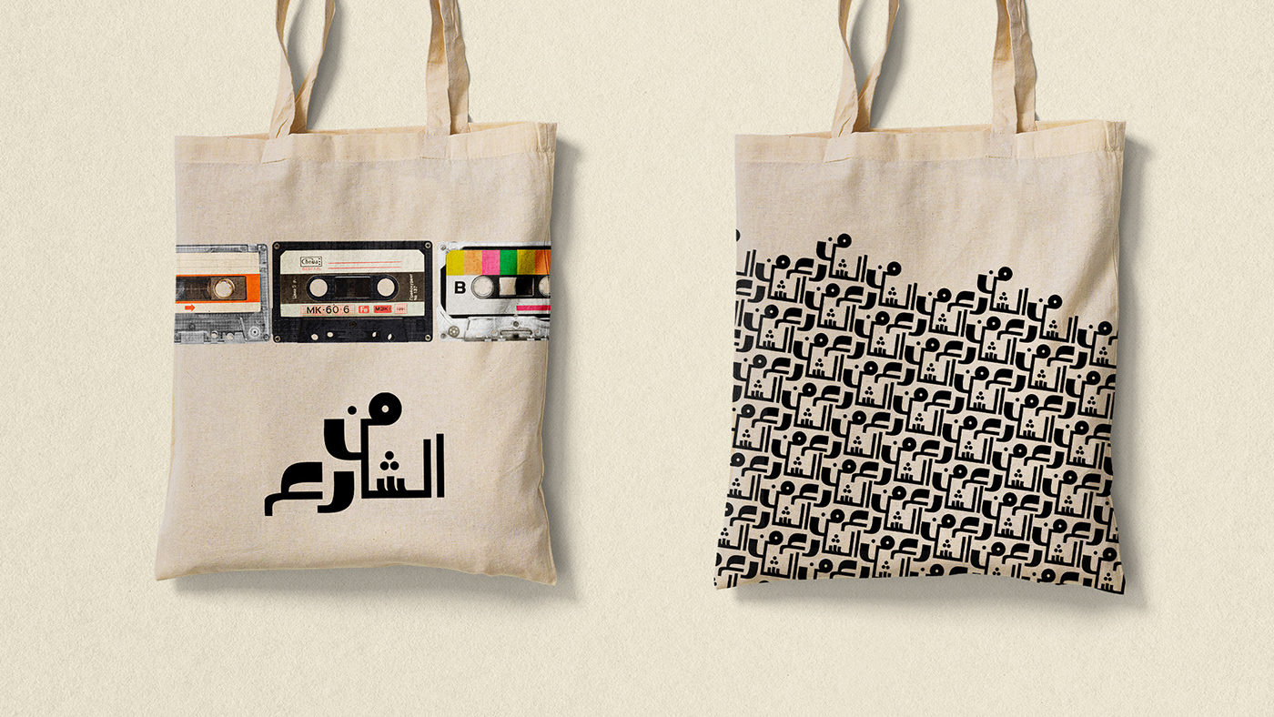 arabic calligraphy podcast podcast logo arabic typography font design Logo Design Podcast cover visual identity pattern pattern design 