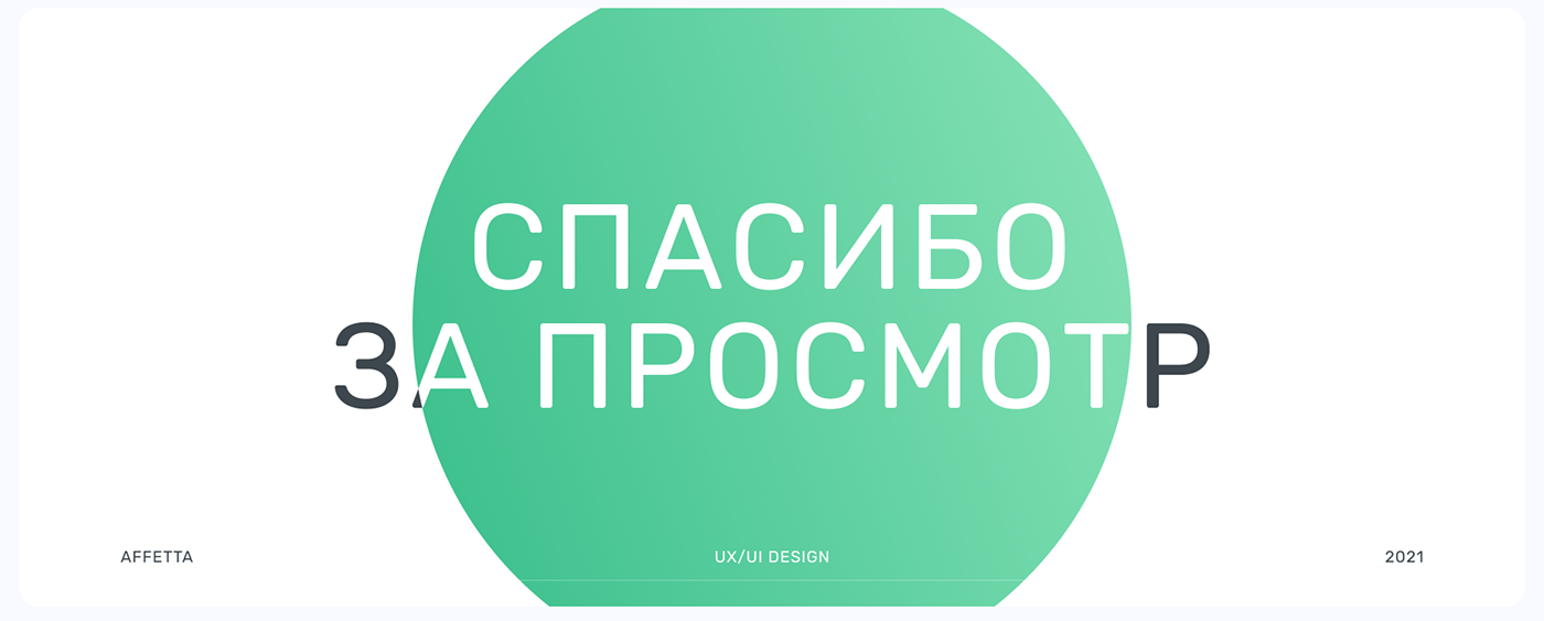 accessories design Ecommerce electronic Figma gradient mobile UI/UX Web Design  Website