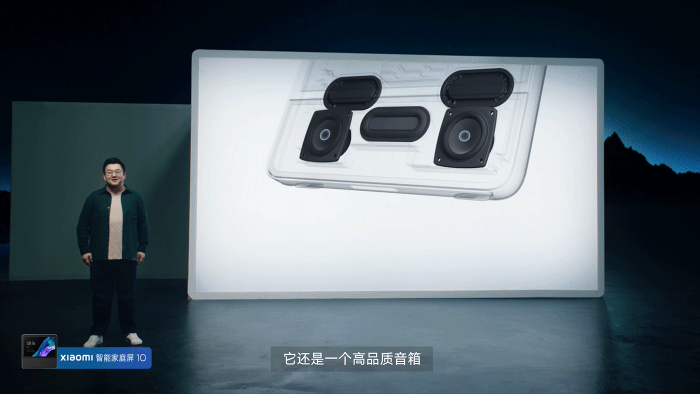 3D artwork Audio Photography  product design  Render sound speaker xiaomi 小米