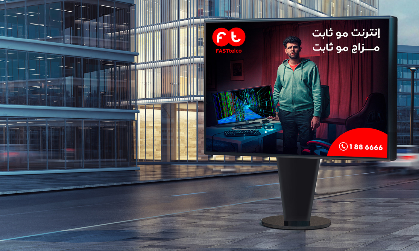 ahmedwaheib fiber Internet Kuwait marketing   ooredoo Socialmedia Telecom