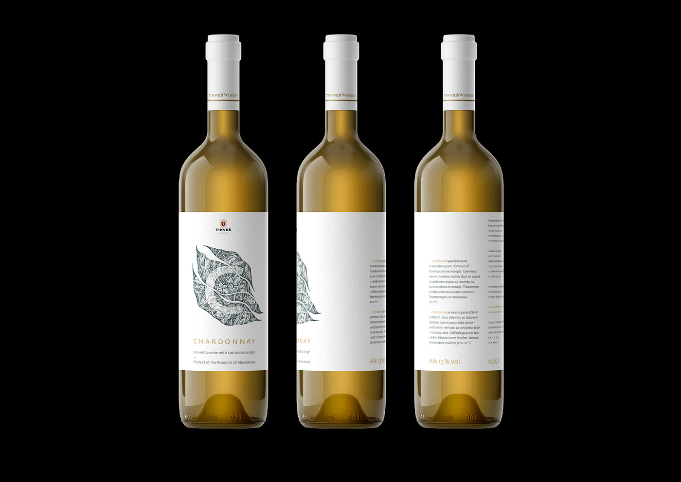 vino wine Label black White new package grape glass sticker brand Chardonnay