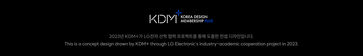 KDM+ Koreadesignmembership industrial design  product speaker sound Audio 3d modeling Render