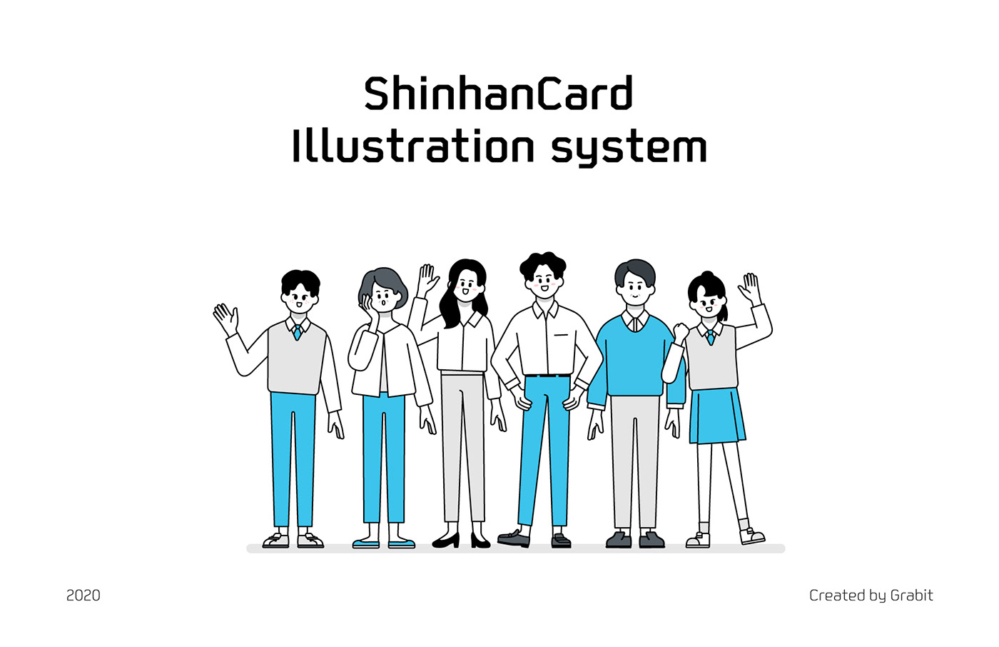 2D branding  Grabit graphic Guide illust ShinhanCard 그래빗 신한카드 캐릭터