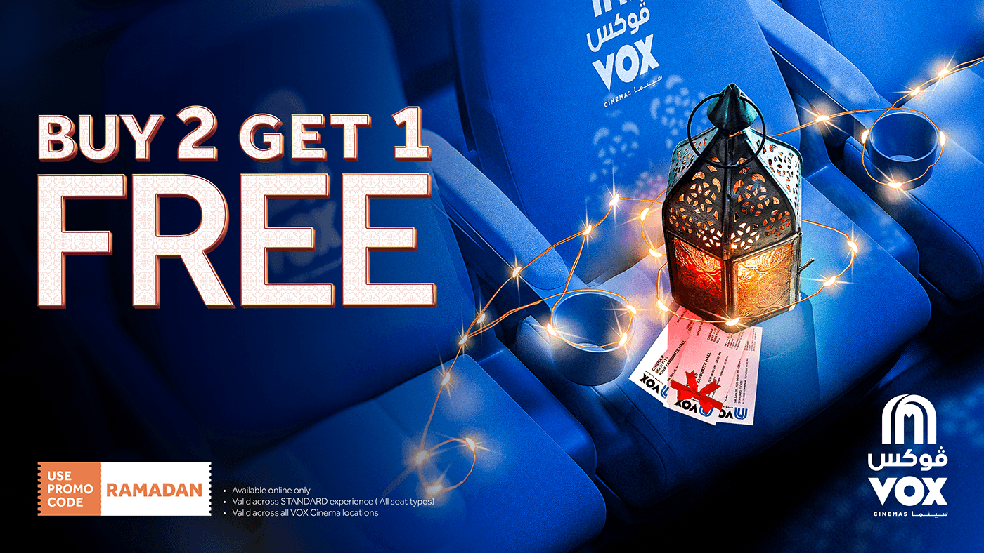 vox cinemas ramadan Advertising  manipulation Oman lantern tickets