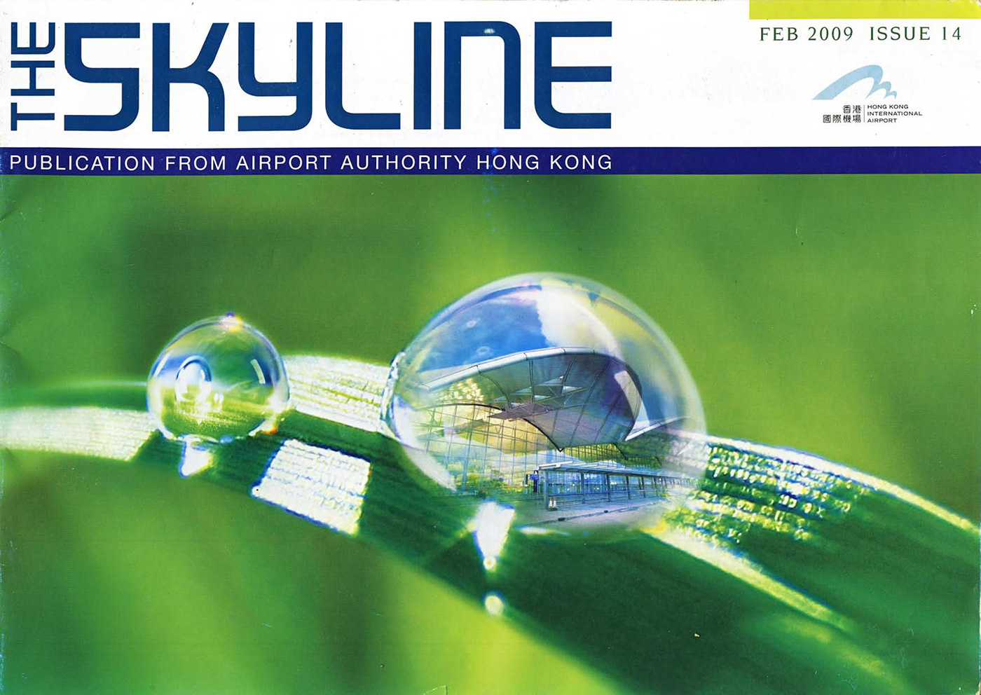 airport magazine copywriting  Hong Kong magazines Skylight Magazine