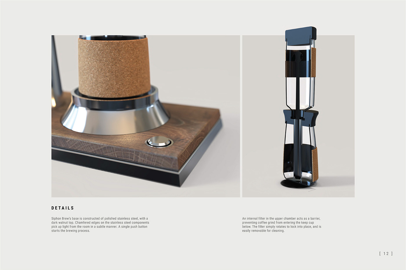 brewing Coffee industrial design 