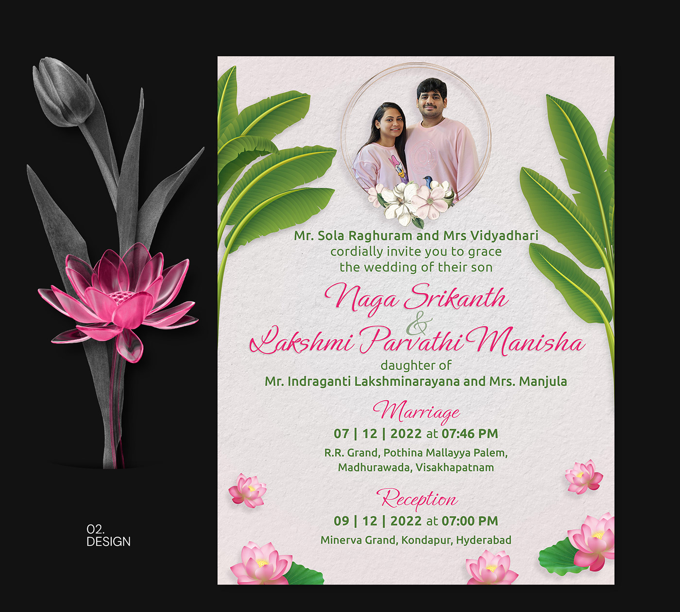 Wedding invitation for the South Indian wedding. It features a vibrant image of the couple.