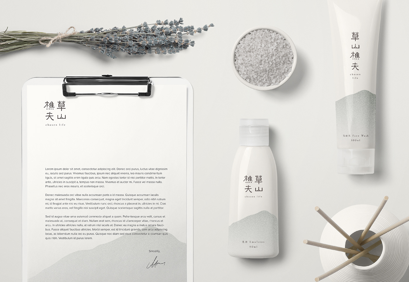 beauty cosmetics elegant gradient minimal natural Packaging skincare taiwan White
