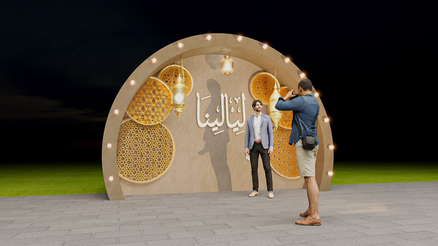 ramadan ramadan tent 3D 3d modeling graphic design  branding  visualization 3ds max autodesk 3ds max tent