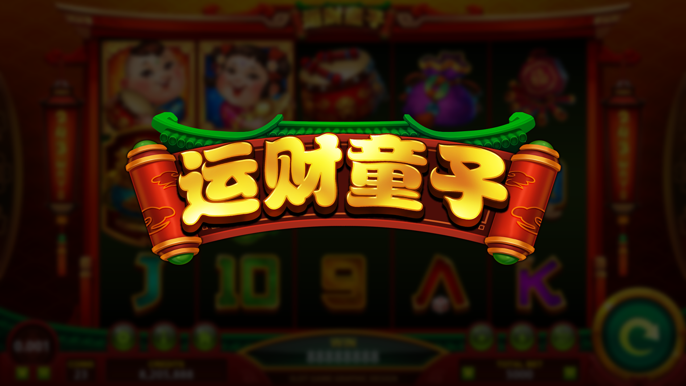 2D fuwa Game Art game asset slot slot game UI