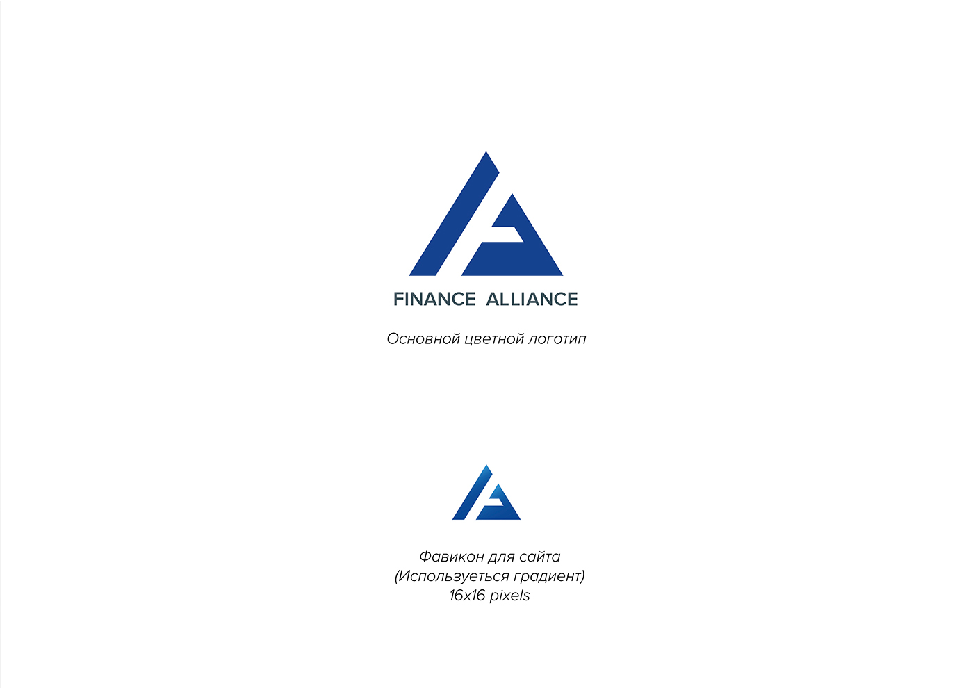 triangle Logotype Finance logotype blue