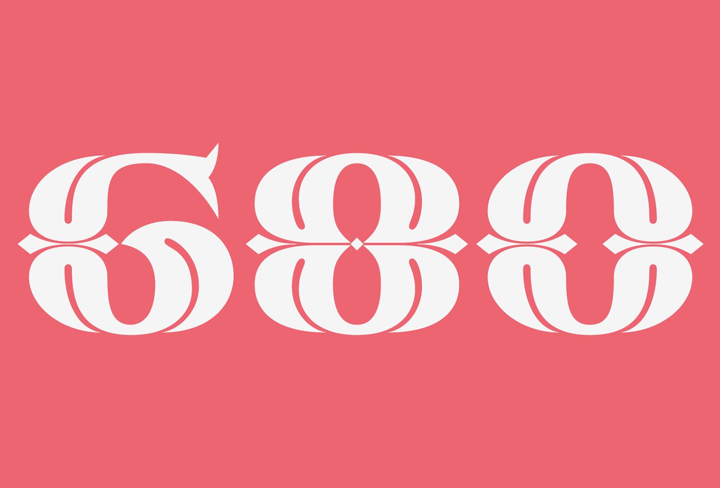 serif Soft Serif sans slab stencil inline baroque Pedro Leal Dino dos Santos DSType Typeface font Display
