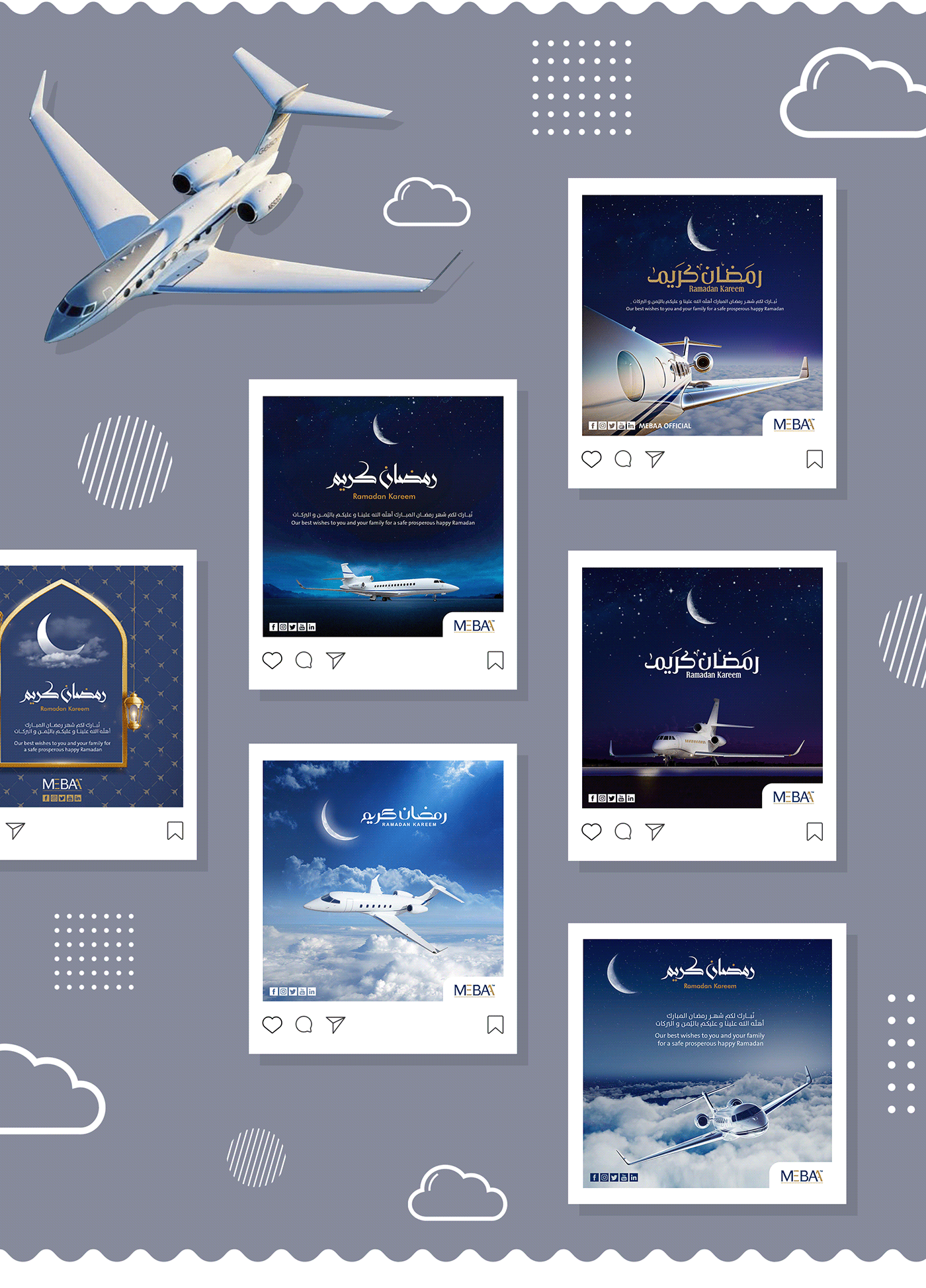 aviation Eid greeting card MEBAA new year ramadan social media بطاقة تهنئة رمضان عيد