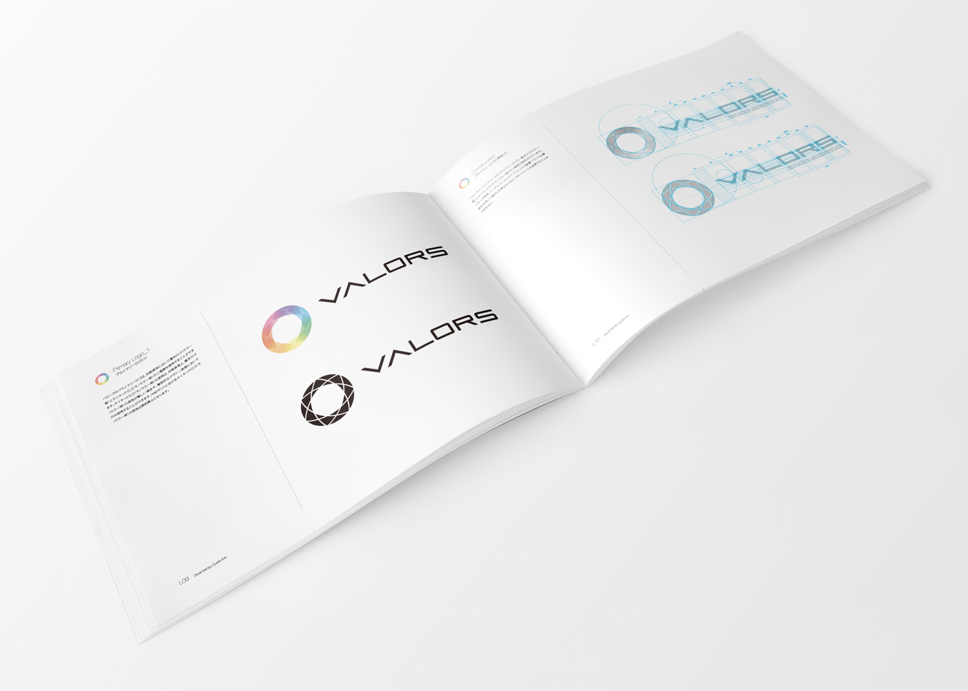 energy rainbow Corporate Identity identity stationary business card creative brand identity Office Behance enhanced Typeface circle logo solar