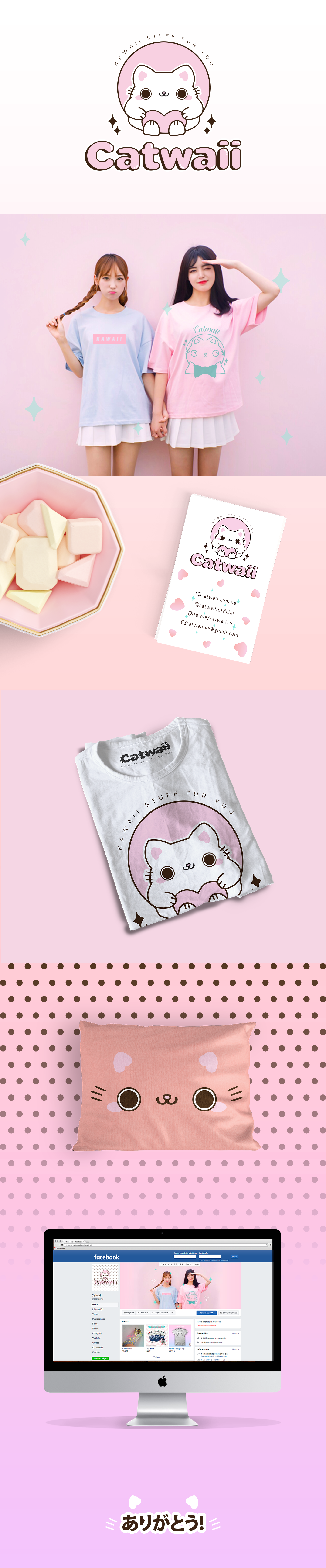 brandign kawaii cute Cat pink sweet neko カワイイ