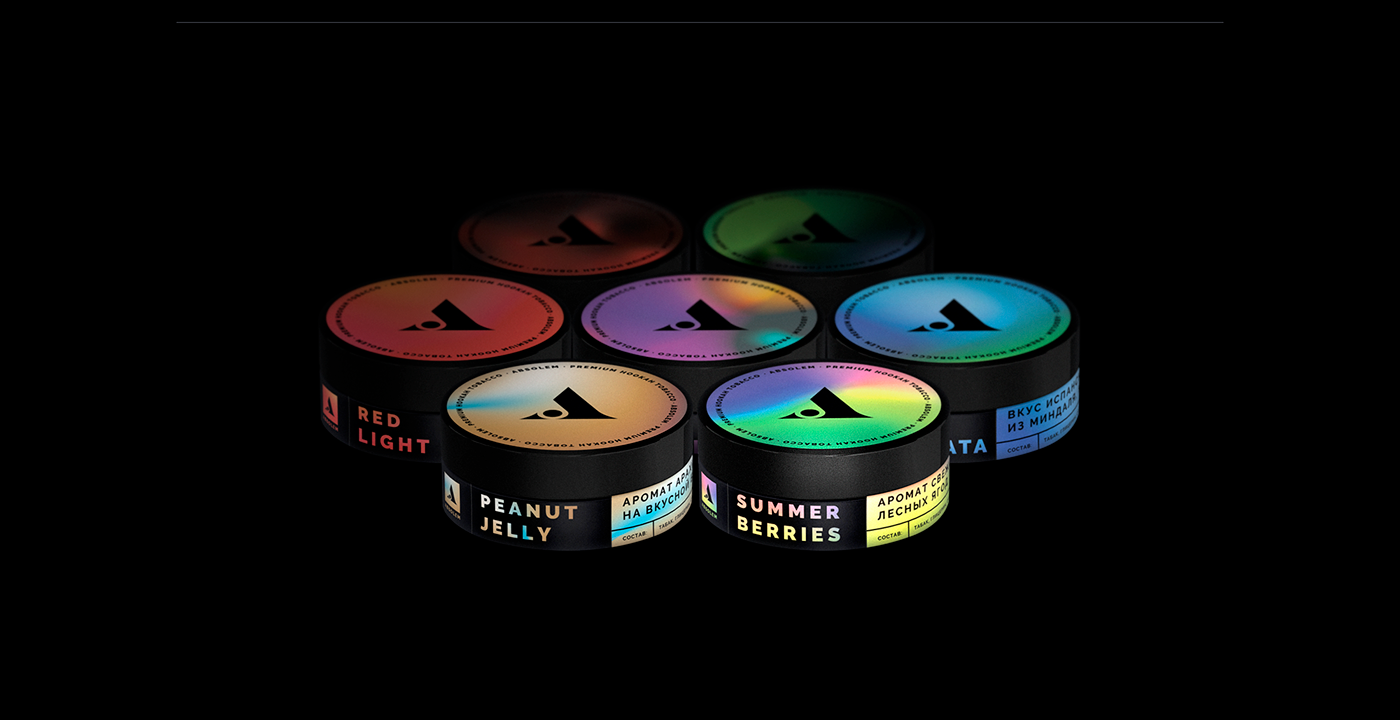 branding  gradient gradients hookah logo logodesign packagingdesign shisha tobacco vibrantgradient