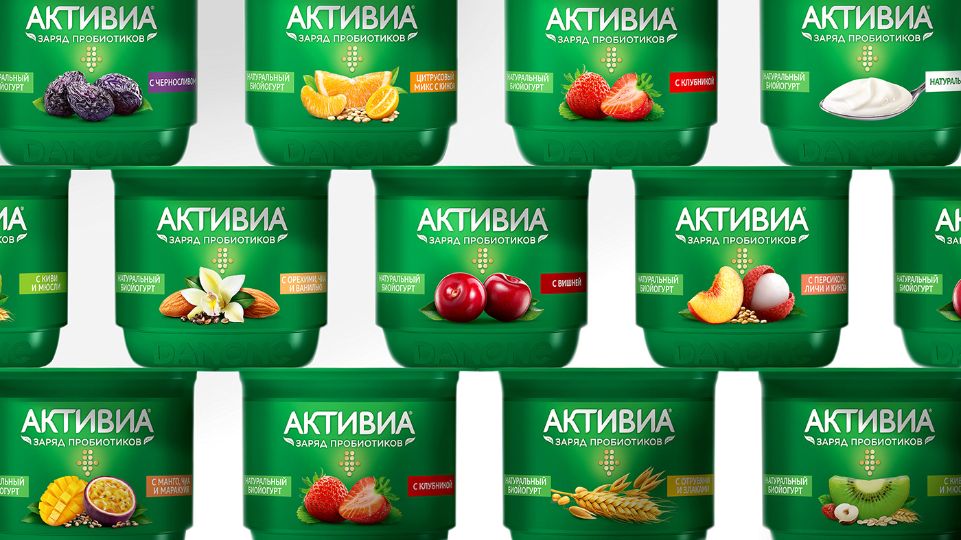 activia diary design diary package food zone development package design 