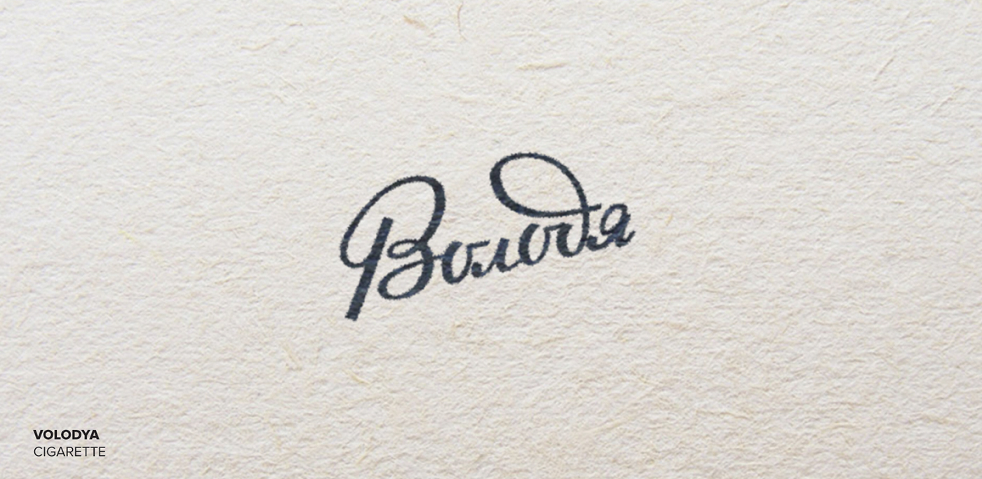 Adobe Portfolio Logotype logo brand type Collection Pack lettering