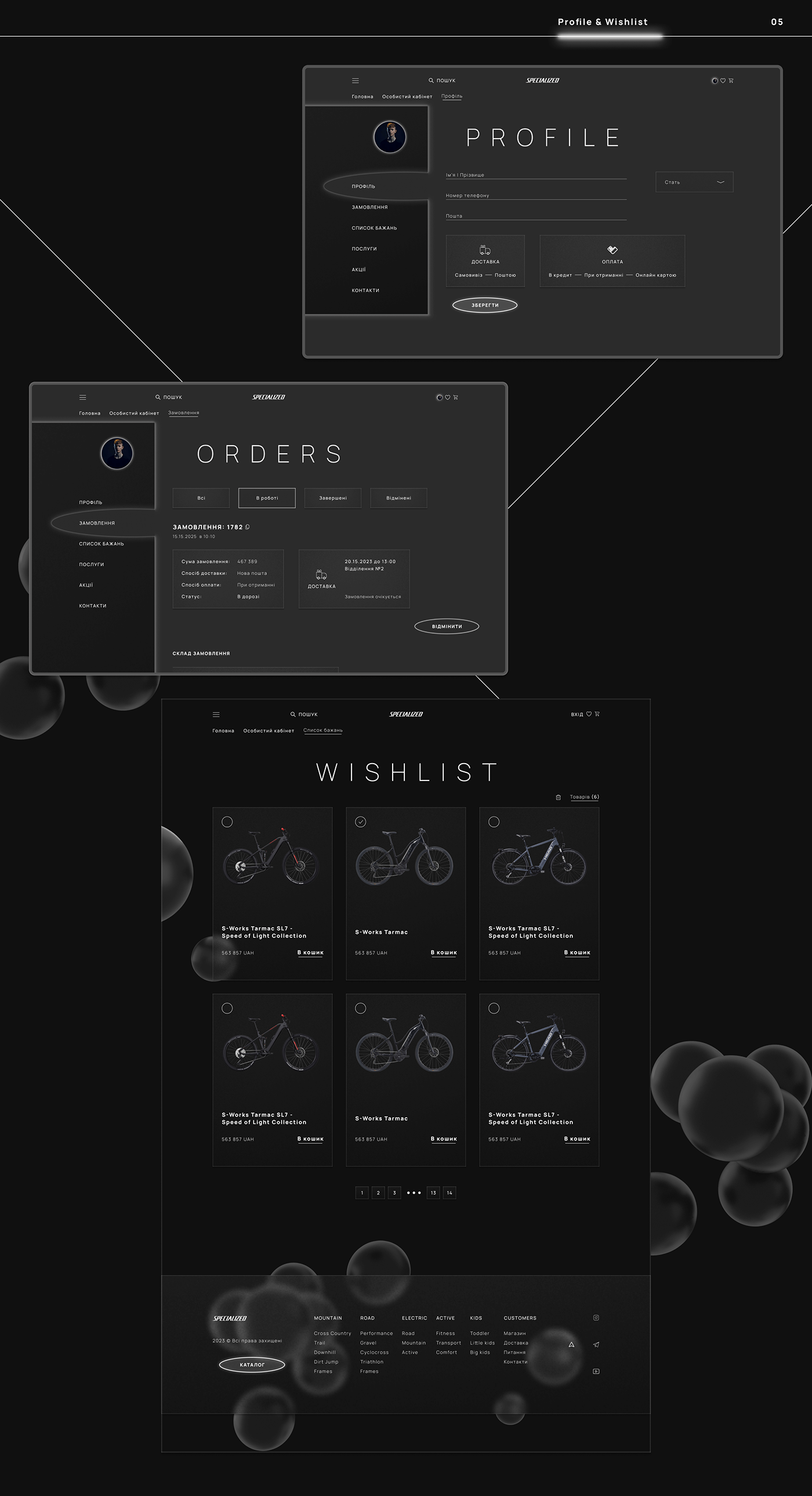 bikes e-commerce UI/UX user interface electricbike mountainbike Cycling sport Web Design  ecommerce website