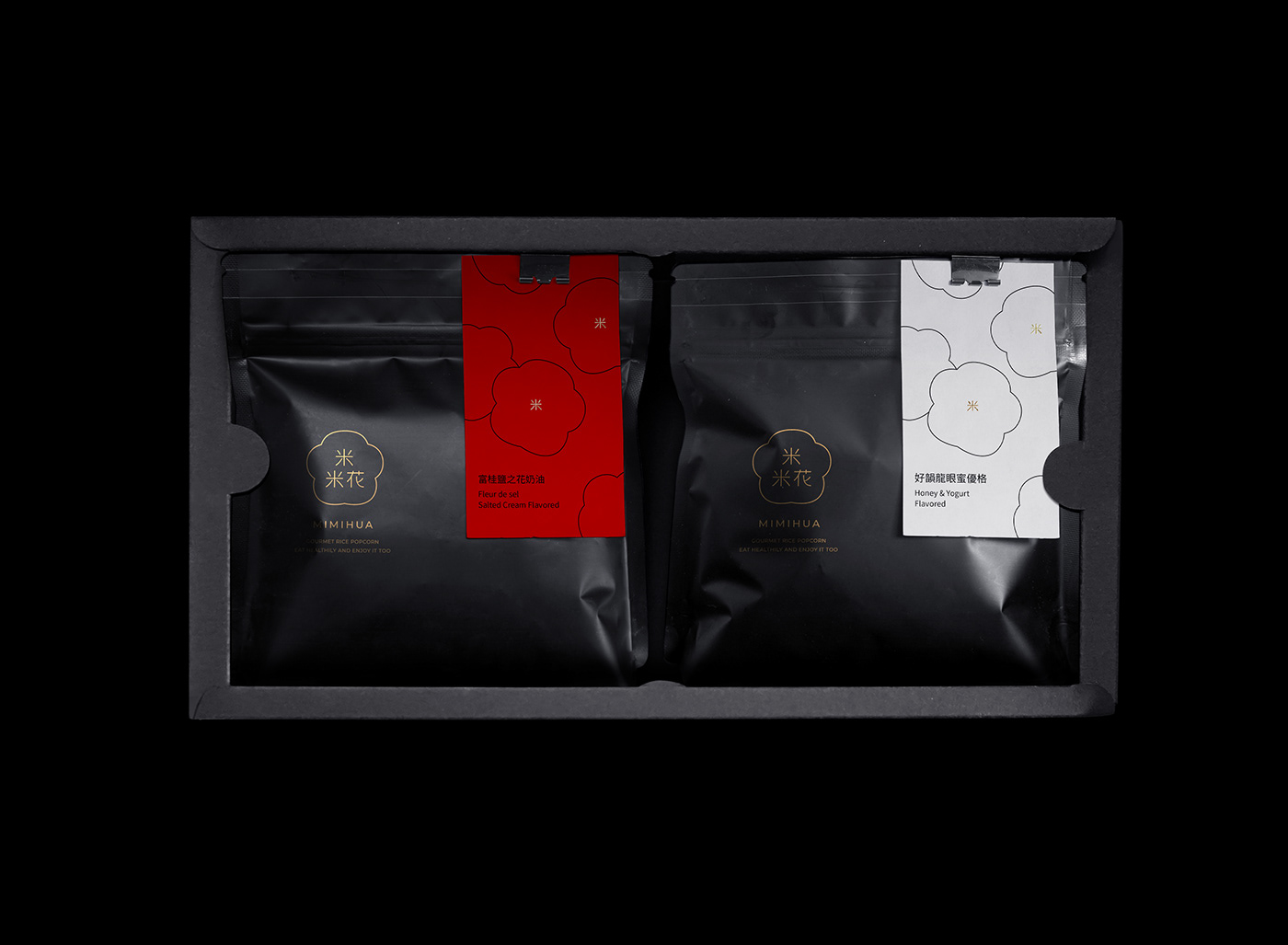 beverage Packaging brand identity logo Coffee tea cafe branding  dragon ILLUSTRATION 