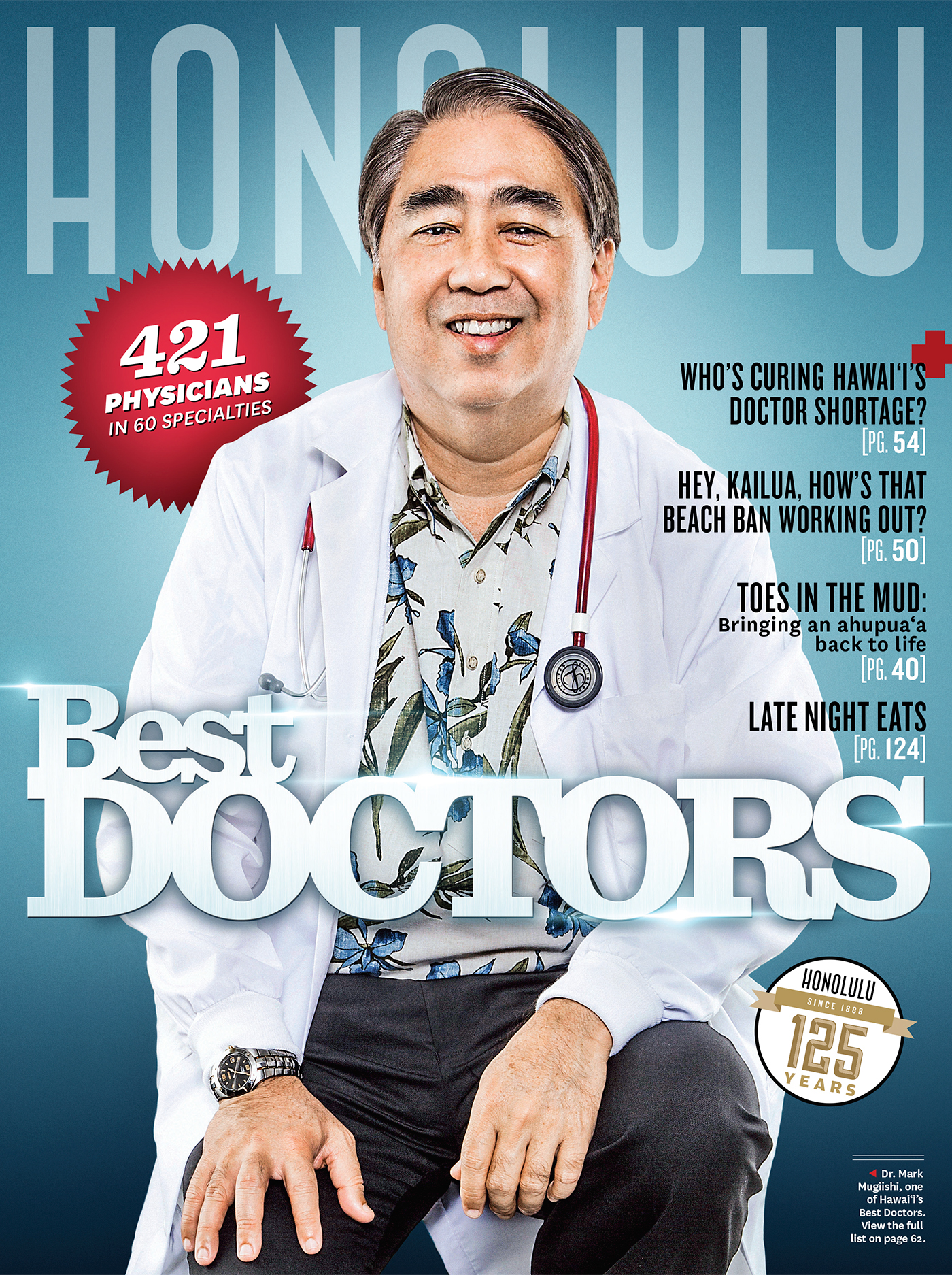 honolulu magazine editorial publication print Best Doctors kailua june summer