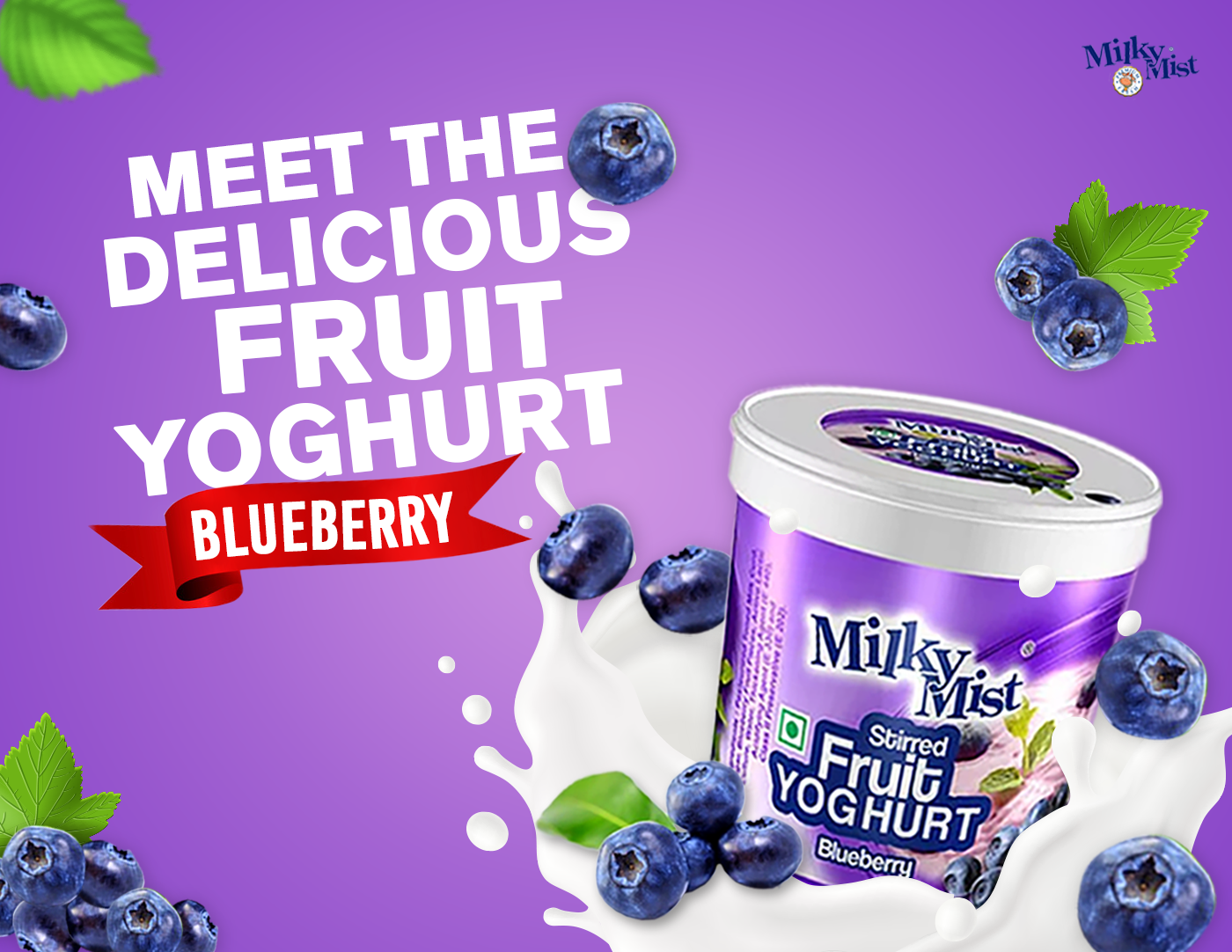 blueberry blueberrydesign DIGITALMEDIA digitalmediadesign fruityoghurt graphics leaves milkymist Socialmedia SOCIALMEDIADESIGN