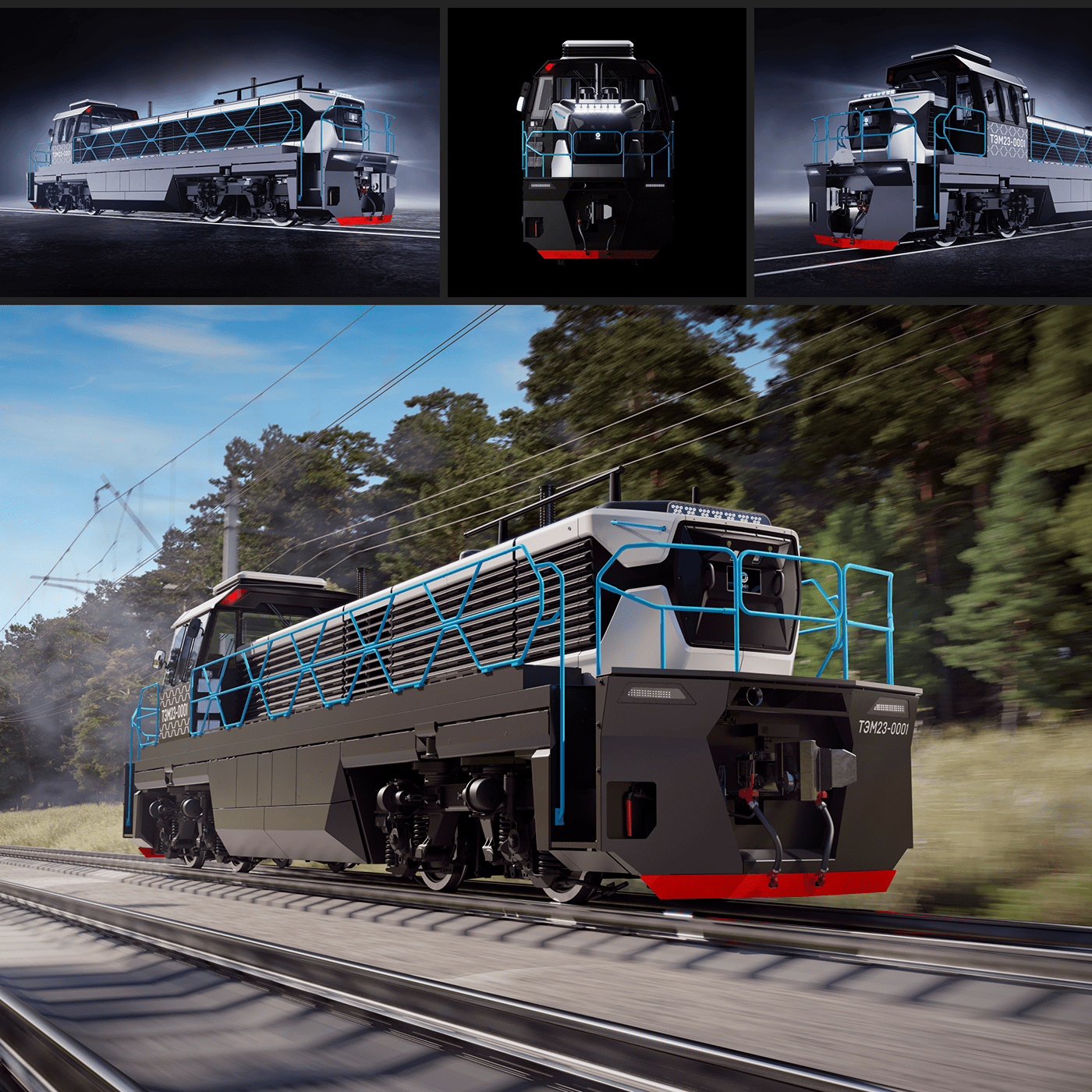 2050lab 3D design industrial design  locomotive Production railway RZD train transportation